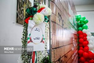 زنگ انقلاب در مدارس سراسر کشور نواخته شد