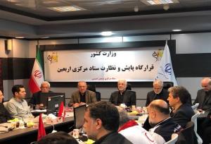 آخرین آمار ثبت‌نام زائران اربعین در سامانه سماح و میزان تردد از مرزها