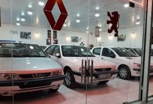 قیمت جدید کارخانه ای محصولات ایران خودرو (خرداد ۱۴۰۴)