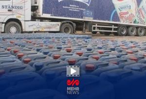 جزئیات کشف دپوی یک میلیون لیتر سوخت قاچاق در تهران