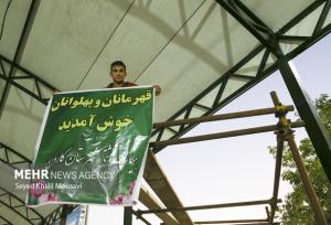 مدال‌آوران ایذه ای در آغوش همشهریان خود