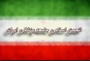 سکوت در برابر اقدامات رژیم صهیونیستی به معنی تشویق تروریسم دولتی است