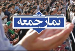 عمل به گفتمان انقلاب اسلامی و عاشورایی در دولت جدید موردتوجه باشد