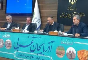 اطلاع‌رسانی نادرست می‌تواند تبعات منفی بدنبال داشته باشد