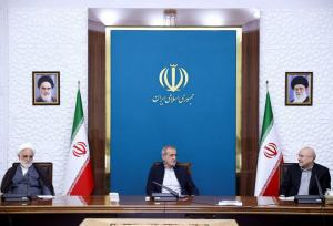 اطلاعیه شورای عالی هماهنگی اقتصادی سران قوا در خصوص برخی شایعات