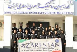 تیم ملی روئینگ ایران عازم مسابقات آزاد روسیه شد