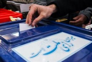 انتخابات تناسبی؛ از چهره‌محوری تا حزب‌محوری در انتخابات شهری