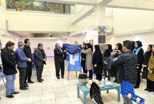 رونمایی از پوستر دومین دوره المپیاد ملی هنر در کرمانشاه