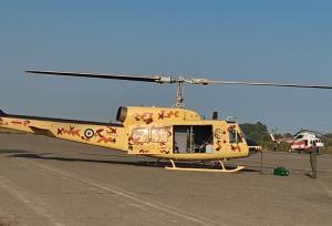 آغاز هلیبورن و عملیات اطفای حریق منطقه جنگلی الیت