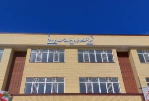 افتتاح مدرسه۱۲ کلاسه در ازندریان 