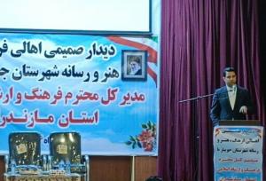 محمدی: بیمه هنرمندان در مازندران هدفمند شده است