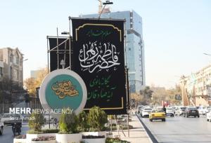 مشهدالرضا (ع) در سوگ مادر سادات سیاه‌پوش است