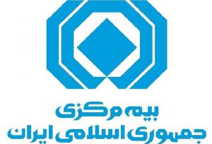 ابلاغ تعرفه ارزیابی خسارت وسایل نقلیه در سال ۱۴۰۴