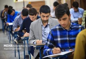ثبت‌نام ۱۰۰ هزار داوطلب برای شرکت در آزمون استخدامی وزارت بهداشت