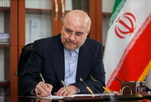 قالیباف انتخاب رئیس مجلس نمایندگان عراق را تبریک گفت