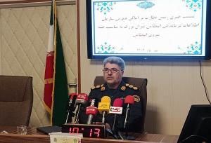رصد روزانه بازارهای مالی؛ تخلفات صنفی زیر ذره بین پلیس اماکن