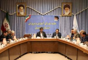 الزام همه دستگاه‌ها برای مشارکت در بازگشایی ایمن و شاد مدارس اردبیل