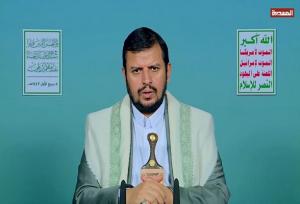 رهبر انصارالله یمن: دشمن اسرائیلی خطری برای امت اسلامی است