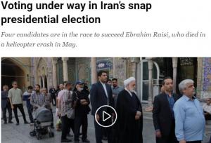 پوشش لحظه به لحظه انتخابات ایران در شبکه الجزیره انگلیسی