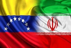 سفارت ایران در کاراکاس: اقدام آمریکا علیه ونزوئلا، دزدی است