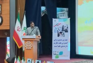 جهش پژوهشی دانشگاه گرگان با محوریت هوش مصنوعی و طرح‌های راهبردی