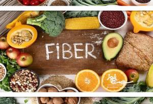 چگونه فیبر بیشتری بخوریم؟