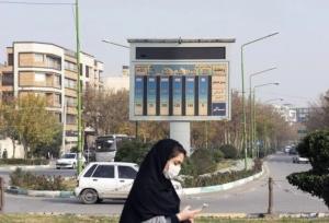 شهرستان‌های خراسان شمالی به ایستگاه‌ سنجش کیفیت هوا تجهیز می‌شوند
