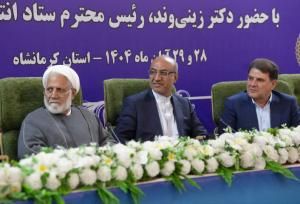 استاندار کرمانشاه: کرمانشاه آماده برگزاری انتخاباتی تمام‌الکترونیک