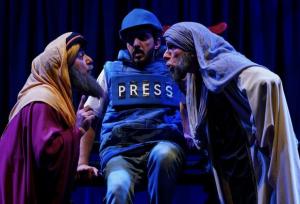 الماسی: نمایش ترور روایتی از توطئه‌های جهانی علیه فلسطین است