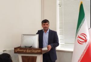 افتتاح و بهره‌برداری از ۱۴ پروژه برق‌رسانی در بردسکن