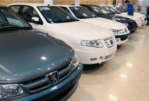 قیمت جدید ۸ محصول ایران خودرو اعلام شد+ جدول