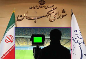 باشگاه‌ها حق ندارند تلویزیون را محروم کنند!