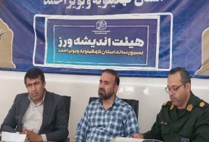 امام خمینی (ره) مظهر آرامش و عزت؛رسانه ها به ابعاد زندگی امام بپردازند