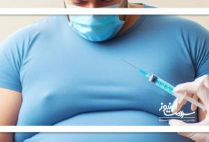 قطع آمپول‌های لاغری با بدن چه می‌کند؟