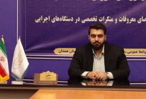 تعارض صریح واگذاری زمین با قوانین بالادستی؛ درخواست ورود دیوان عدالت