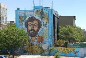 نقاشی دیواری شهید مجید حدادعادل در خیابان آزادی اجرا شد