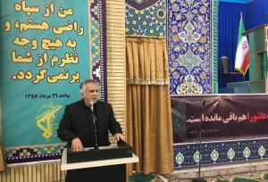 ۲۲ میلیارد تومان هزینه کاشت حلزون شنوایی در بوشهر پرداخت شد