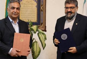 انعقاد تفاهمنامه مرکز وکلا با «مرکز تجارت ایران» در سلیمانیه عراق