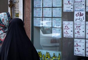 طرح ساماندهی بازار اجاره‌بها مسکن اصلاح شد
