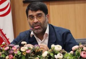 کنفرانس ملی «حکمرانی خردمندانه توسعه پایدار شهری» در رفسنجان برگزار می‌شود