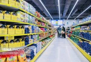 فروشگاه‌های عرضه کالابرگ زیرذره‌بین بازرسان بازار یزد