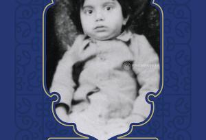 قدیمی‌‌ترین عکسی که از رهبر انقلاب دیده‌ایم