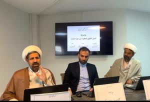 فقه مقاومت؛ تبیین دو مبنای اصلی وجوب دفاع در برابر دشمنان اسلام