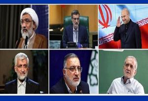 ادامه تبلیغات نامزدها در صداوسیما/ سه‌شنبه ۲۹ خرداد