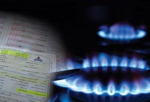 شوک قبوض میلیونی گاز در اصفهان؛ تعرفه جدید یا اشتباه قرائت؟