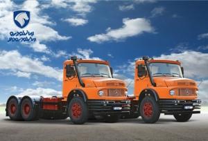 طرح فروش اقساطی کامیون‌های باری و کمپرسی ایران‌خودرو دیزل