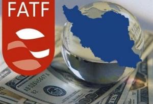 جزئیات سه گام عادی‌سازی پرونده ایران در FATF