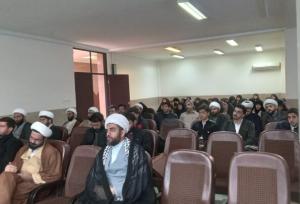 آموزش سفیران «زندگی با آیه‌ها» در کرمانشاه آغاز شد