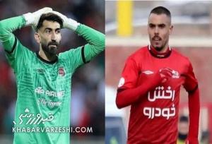 پای بیرانوند به پرونده ریکاردو آلوز و سپاهان باز شد