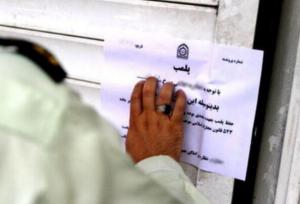 سرهنگ احدی: دندانپزشکی غیرمجاز در آستارا پلمب شد